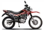 E 1-200 gy